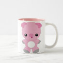 Suche nach niedliche schwein tassen Kawaii