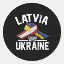 Suche nach lettland flaggen aufkleber Ukrainisch