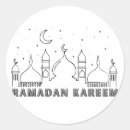 Suche nach moschee aufkleber Ramadan kareem