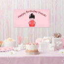 Suche nach japanisch banner Niedlich