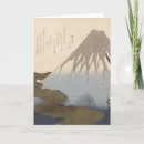 Suche nach toyota postkarten Schreiben