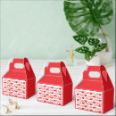 Suche nach unser vater papier geschenk box Geburtstagsgeschenk