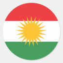 Suche nach kurdische flagge Iraq