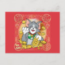 Suche nach coiner postkarten Happy new year