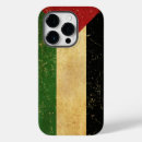 Suche nach palästinensisch iphone hüllen Flagge