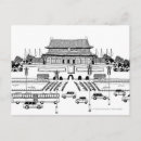 Suche nach pagode postkarten Architektur