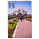 Suche nach indien büro zubehör Delhi