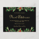 Suche nach möven postkarten Wir haben uns bewegt