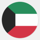 Suche nach kuwait aufkleber Flagge