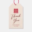 Suche nach chinesisch geschenkanhänger Doppelzufriedenheit