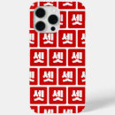 Suche nach set hüllen Cool