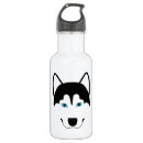 Suche nach sibirisch trinkflaschen Heiser