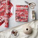 Suche nach modernes stilvolles geschenkpapier Für ihn