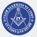 Suche nach freimaurer aufkleber Mauerwerk