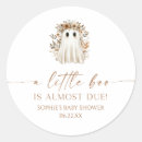 Suche nach ghost aufkleber Babyparty