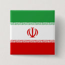 Suche nach der iran buttons Flagge