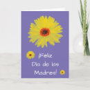 Suche nach madre karten Blume