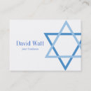 Suche nach jüdischer stern visitenkarten David