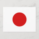 Suche nach japanische flagge poster Tokyo