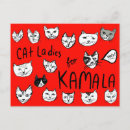 Suche nach niedliches katzen postkarten Lustig