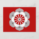 Suche nach dunkelrot postkarten Mandala