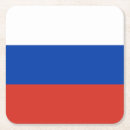 Suche nach russische untersetzer Russland