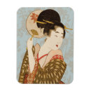 Suche nach japanisches mädchen magnete Geisha