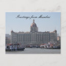 Suche nach indische postkarten India