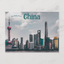 Suche nach shanghai poster Städtisch