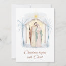 Suche nach baby jesus postkarten Heilige nacht