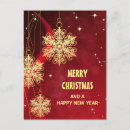 Suche nach familienbilder postkarten Weihnachtsgrüße