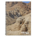 Suche nach israel kleine notizbücher Wüste