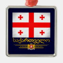Suche nach georgische ornamente Georgia