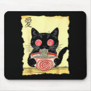 Suche nach japanische katze mousepads Lustig