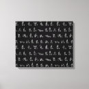 Suche nach alphabet leinwand poster Sprache