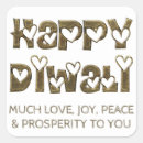 Suche nach diwali aufkleber Lichterfest