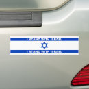 Suche nach israel autoaufkleber Israelische flagge