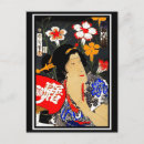 Suche nach vintage asiatische postkarten Alt