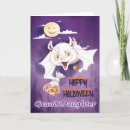 Suche nach halloween karten Süß