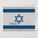 Suche nach israel postkarten Blau