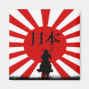 Suche nach samurai magnete Japan