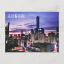 Suche nach peking postkarten Beijing