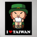 Suche nach st pattys tag poster Tag der patristen