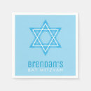 Suche nach hanukkah papierservietten Party