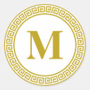 Suche nach station aufkleber Monogramm
