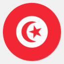 Suche nach tunesien aufkleber Tunisie