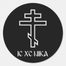 Suche nach orthodoxes kreuz aufkleber Christlich
