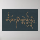 Suche nach mantra poster Buddhismus