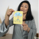 Suche nach spirit karten Nature