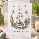 Suche nach iranisch karten Nouruz